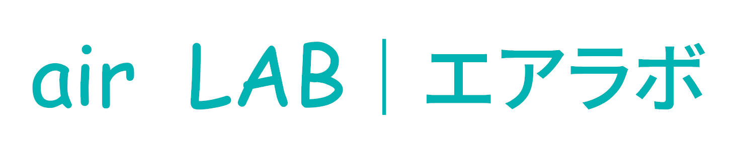 air LAB｜エアラボ　エアコンクリーニング専門店